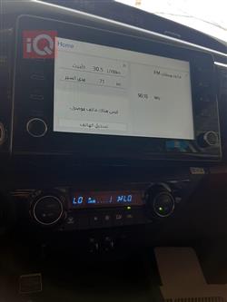 تويوتا هايلوكس
